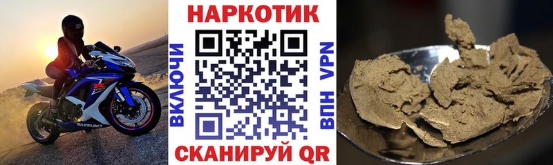 Названия наркотиков Камышин A PVP MDMA ГАШИШ Лсд 25 Меф Марихуана