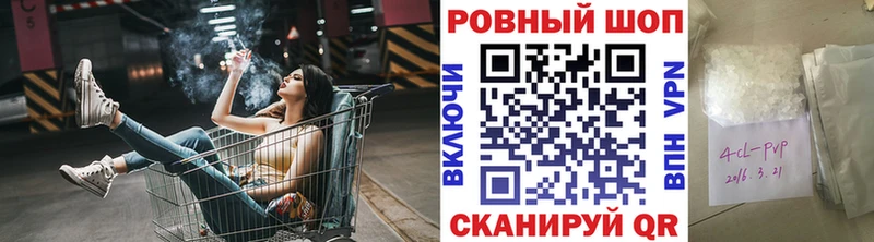 МАРИХУАНА Камышин