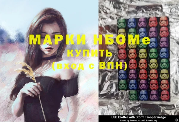 mdpv Алзамай