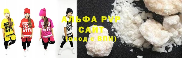 МДПВ Алексеевка