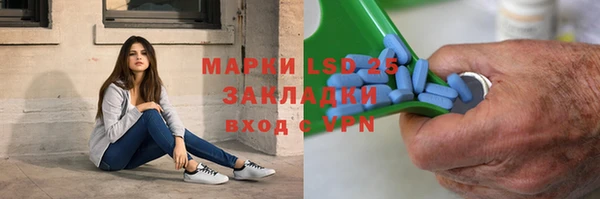МДПВ Алексеевка