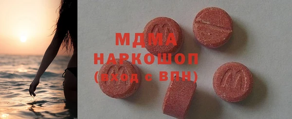 МДПВ Алексеевка
