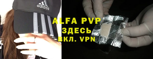 МДПВ Алексеевка