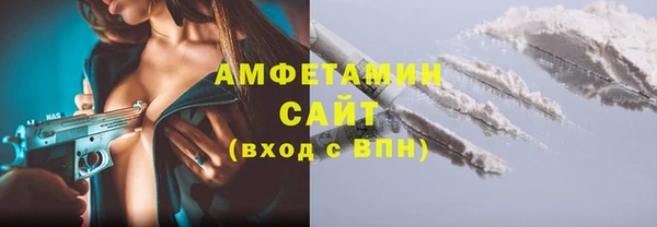 mdpv Алзамай