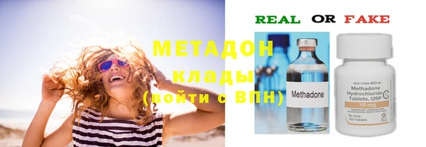 mdpv Алзамай