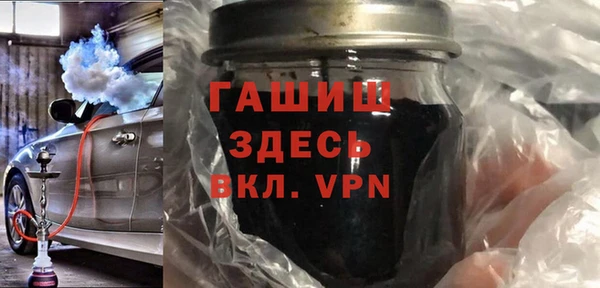 МДПВ Алексеевка