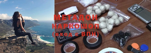 mdpv Алзамай