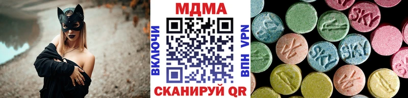MDMA crystal  Камышин 